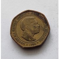 Танзания 50 шиллингов, 1996