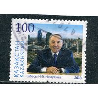 Казахстан. Президент Назарбаев