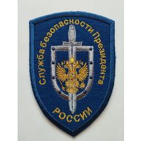 Шеврон 80