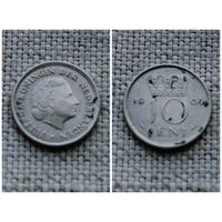 Нидерланды 10 центов 1964