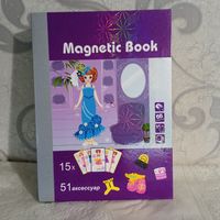Магнитная книга-игра Надень куклу