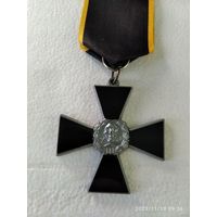 Знак награда орден Белой гвардии Крест Храбрых Булак-Балаховича