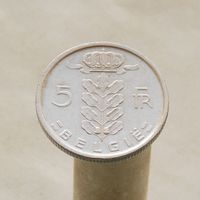 Бельгия 5 франков 1972 (Фламандская легенда)