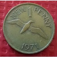 Гернси 1 пенни 1971 г. #50401