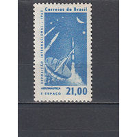 Космос. Ракеты. Бразилия. 1958. 1 марка (полная серия). Michel N 992 (1,2 е)