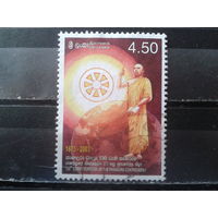 Шри-Ланка 2003 Буддизм - мировая религия