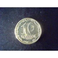 Монеты.Европа.Украина 10 Копеек 2007.