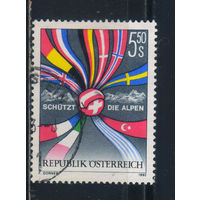 Австрия Респ 1992 Международная Комиссия по Защите Альп (CIPRA) #2065