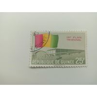 Гвинея 1961. Первый трехлетний план