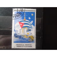 Монголия 1984 25 лет Кубинской революции, флаг Кубы