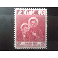 Ватикан 1957 Святые, 100 лет с канонизации**