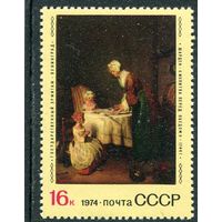 СССР 1974. Молитва