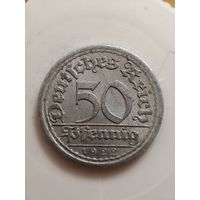 Германия 50 пфеннингов 1922 год А