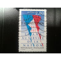 Франция 1995 символика
