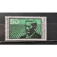 РАСПРОДАЖА. ГЕРМАНИЯ 1988г. Полная серия. Гаш.