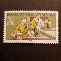 ГДР 1979. Rehabilitation in der DDR