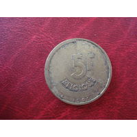 5 франков Бельгия 1986
