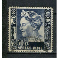 Нидерландская Индия - 1934 - Королева Вильгельмина 50С - [Mi.223] - 1 марка. Гашеная.  (Лот 85ED)-T2P8