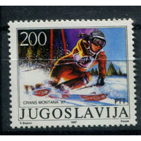 Югославия - 1987г. - Матея Свет, медалистка альпийского лыжного чемпионата - полная серия, MNH [Mi 2215] - 1 марка