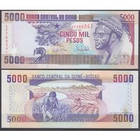 Гвинея-Бисау 5000 песо 1993 UNC P 14