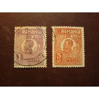 Румыния1920 г, 1925 г.Король Румынии Фердинанд I ./17а/