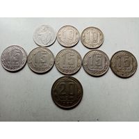 Монеты сборные ссср
