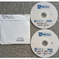 DVD MP3 дискография Michael E, Isao TOMITA - 2 DVD