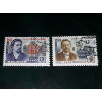 СССР 1960 А.П. Чехов. Полная серия 2 марки