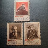 СССР 1968. Ленин. Полная серия