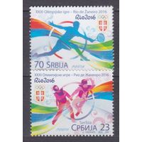 2016 Сербия 671-672 Олимпийские игры 2016 в Рио-де-Жанейро