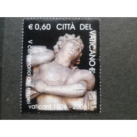 Ватикан 2006 Лаокон (фрагмент), 500 лет Ватиканскому музею