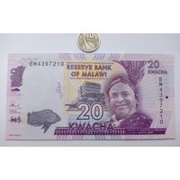 Werty71 Малави 20 квача 2017 UNC банкнота
