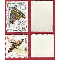 Румыния 1960 Бабочки