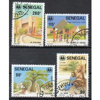 Благотворительность Сенегал 1984 год серия из 4-х марок
