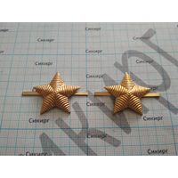 Пара нарукавных алюминиевых звезд для офицеров плавсостава ВМФ СССР