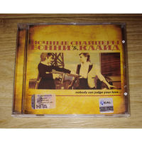 Ночные Снайперы - "Бонни & Клайд" 2007 (Аudio CD) лиц. Real Records