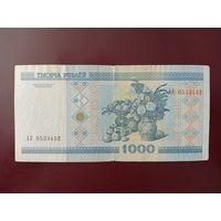 1000 рублей 2000 год (серия АК)