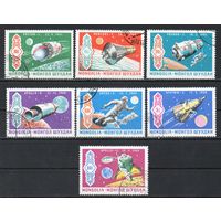 Космос Монголия 1969 год серия из 7 марок