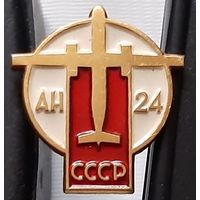 АН-24. ЛМД. Аб-4