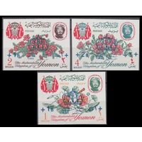 1967 Королевство Йемен 341-343b Надпечатка - # 185-187b 10,00 евро