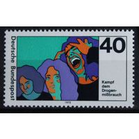 Злоупотребление наркотиками, Германия, 1975 год, 1 марка