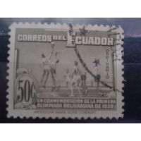Эквадор, 1939. Баскетбол