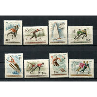 Венгрия - 1955 - Зимние виды спорта - [Mi. 1409-1416] - полная серия - 8 марок. MNH.