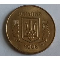Украина 25 копеек, 2006 (2-12-166)