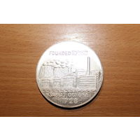 Настольная медаль времён СССР, Верх-Исетский металлургический завод, основан в 1726 году, алюминий, диаметр 6 см.