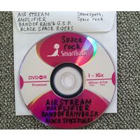 DVD MP3 дискография AIR STREAM, AMPLIFIER, BAND OF RAIN & G.S.P., BLACK SPACE RIDERS (Psychedelic/ space rock, spacesynth) - 1 DVD