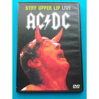 "AC/DC" - Концерты на "DVD" - (Домашняя Коллекция).