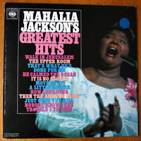 Mahalia Jackson "Greatest Hits" (Vinyl)