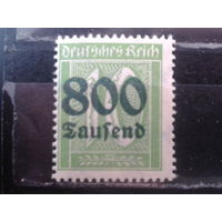 Германия 1923 Стандарт надпечатка 800тыс на 10пф**