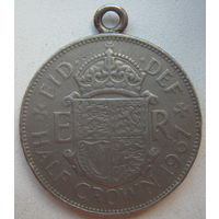 Медальон из монеты Великобритании 1/2 кроны 1967 г.